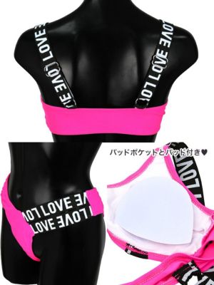 水着 ロゴ入りセクシーカットアウトスポーティーブラジリアンビキニ