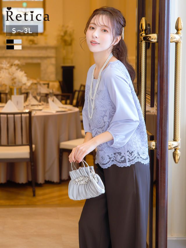 フォーマルレーストップスワイドパンツツーピースボリュームスリーブ結婚式パーティードレス