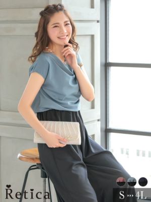 [SALE] バイカラードレープネックワイド...