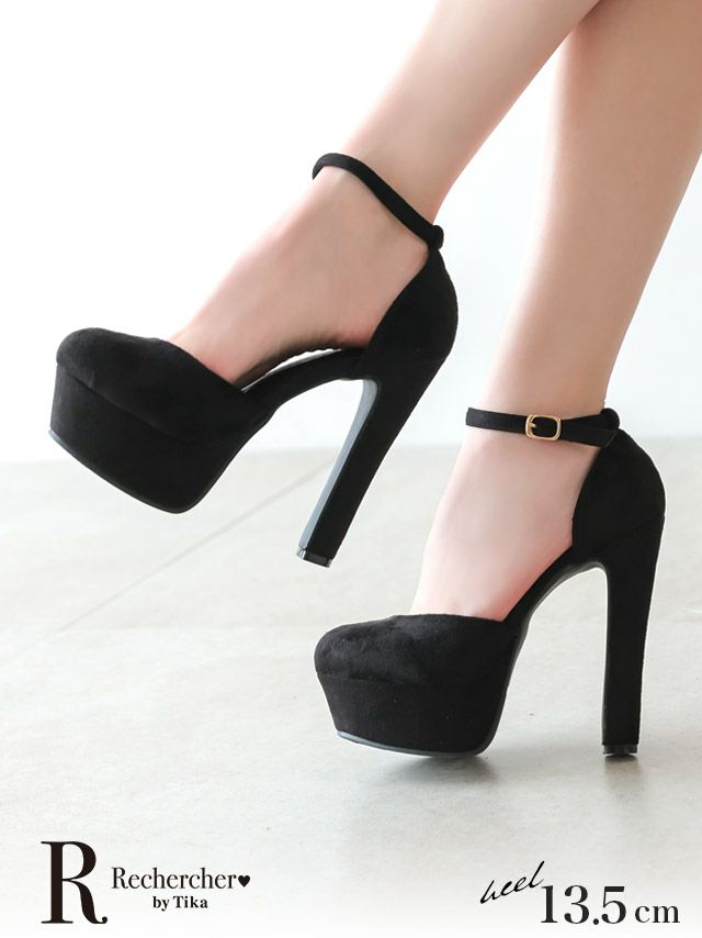 靴 パンプス 大きいサイズ 小さいサイズ スエード ハイヒール キャバクラ クラブ ラウンジ Tika ティカ アンクルストラップ付きセパレートパンプス
