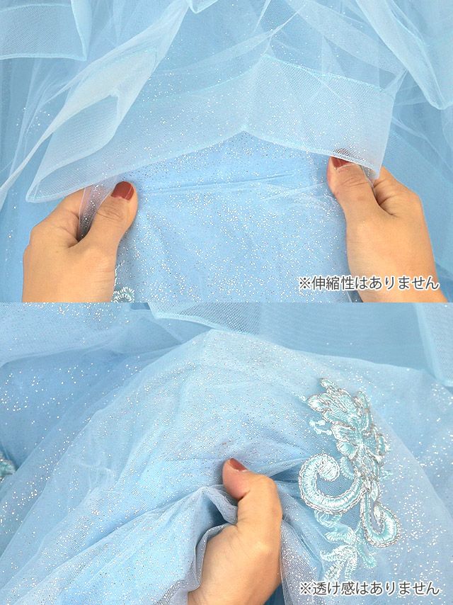 キャバドレス ロングドレス マキシ丈 Aライン バースデー イベント Tika ティカ オフショルダーエレガントビジュー刺繍バックスピンドルゴージャスラメロングインポートドレス