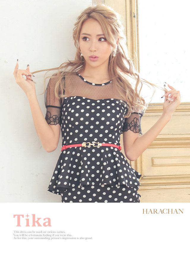 キャバドレス ミディアムドレス タイト セクシー 袖あり 大きいサイズ Tika ティカ ウエストベルト付き半袖シアー切り替えドット柄膝丈ペプラムドレス