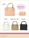 バッグ 鞄 ミニバッグ 小さめ ショルダーバッグ トートバッグ 結婚式 キャババッグ Tika ティカ ミニケース付き2Way編み込みミニハンドバッグ