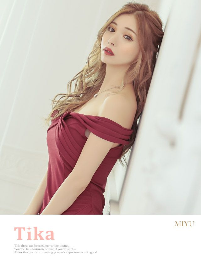 キャバドレス タイト ミディアムドレス オフショル セクシー シンプル マーメイドドレス Tika ティカ オフショルダーギャザー膝丈マーメイドテールフリルドレス