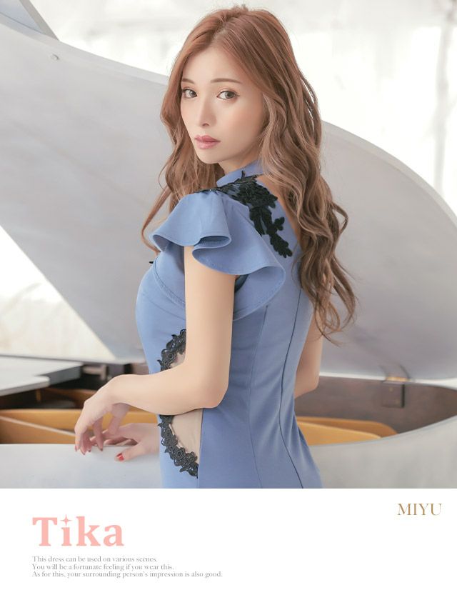 キャバドレス ロングドレス タイト マーメイド セクシー 大きいサイズ Tika ティカ チョーカーネックワンショルダーフリルロングスリットフィッシュテールドレス