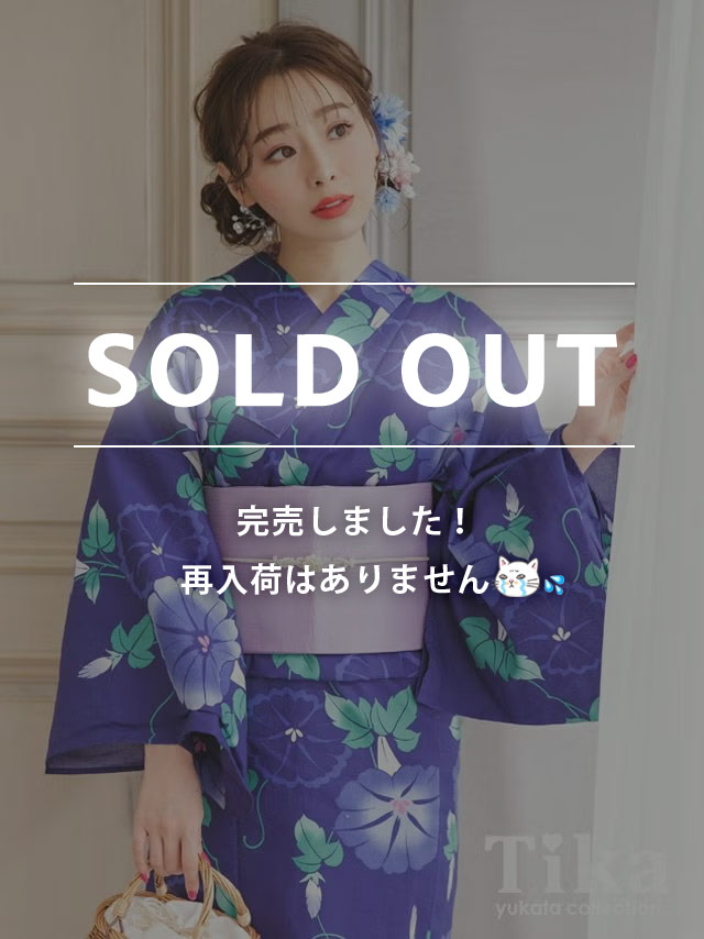 浴衣 大人 セット レディース レトロ 花火大会 作り帯 Tika ティカ 紺地に咲く朝顔 ゆかた3点セット