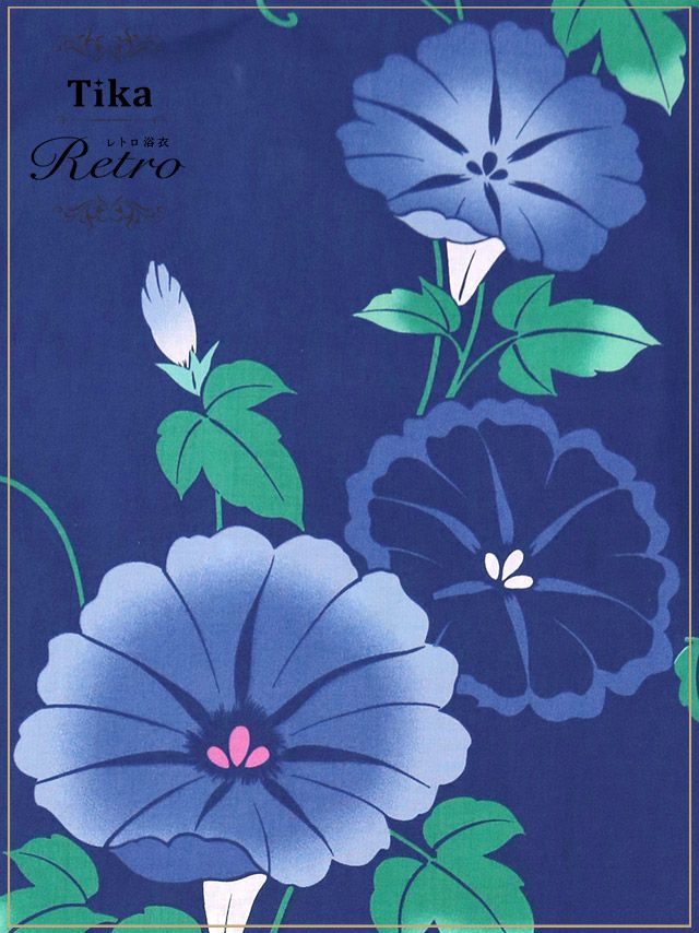 浴衣 大人 セット レディース レトロ 花火大会 作り帯 Tika ティカ 紺地に咲く朝顔 ゆかた3点セット