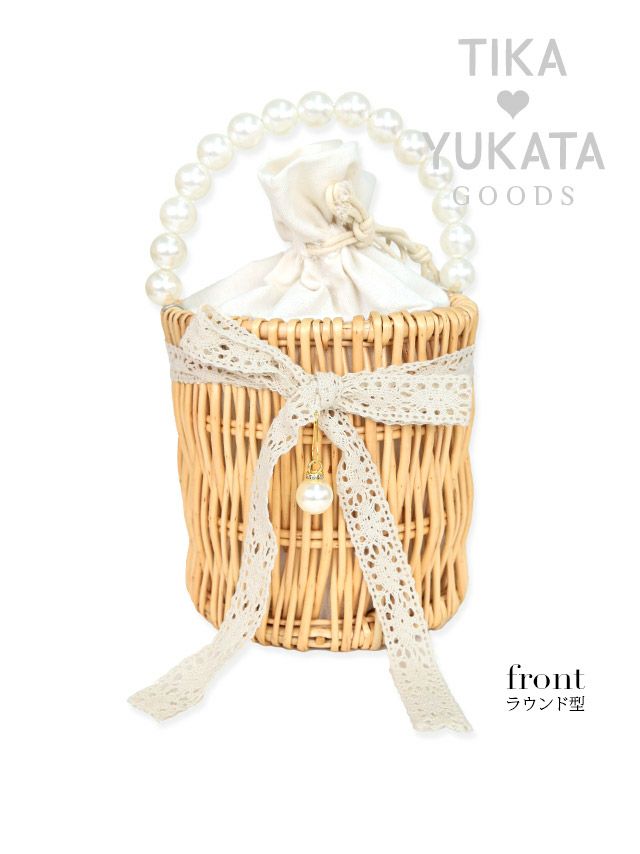 バッグ かごバッグ 鞄 浴衣バッグ 和装 和服 ミニバッグ ハンドバッグ Tika ティカ 選べるラウンド型&スクエア型レースリボン付きパールハンドルかごバッグ