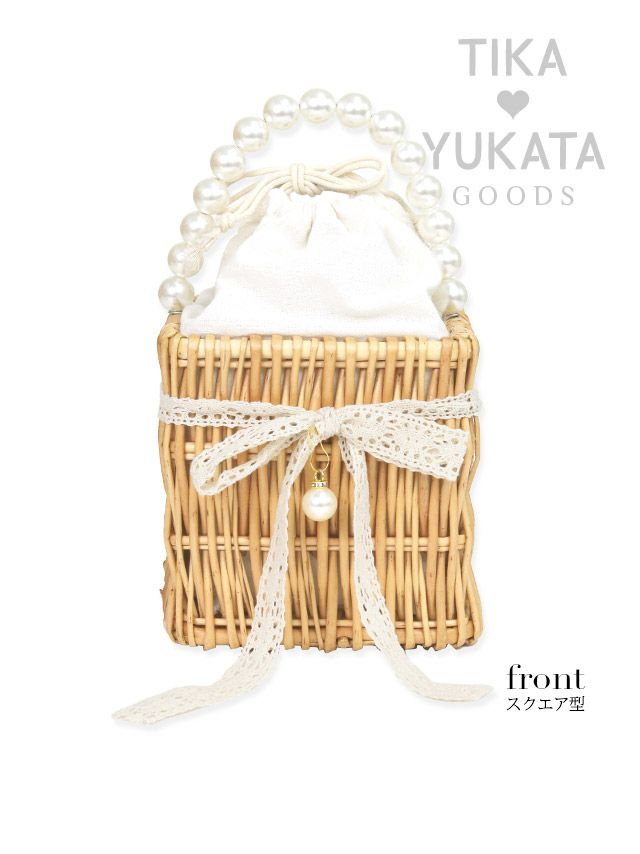 バッグ かごバッグ 鞄 浴衣バッグ 和装 和服 ミニバッグ ハンドバッグ Tika ティカ 選べるラウンド型&スクエア型レースリボン付きパールハンドルかごバッグ
