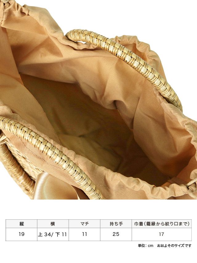バッグ カゴバッグ 鞄 浴衣バッグ ミニバッグ ハンドバッグ 和装 和服 Tika ティカ リボン付きサークルハンドルかごバッグ