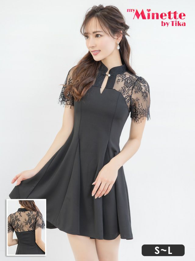 ブラックレースデザイン半袖フレアミニドレス