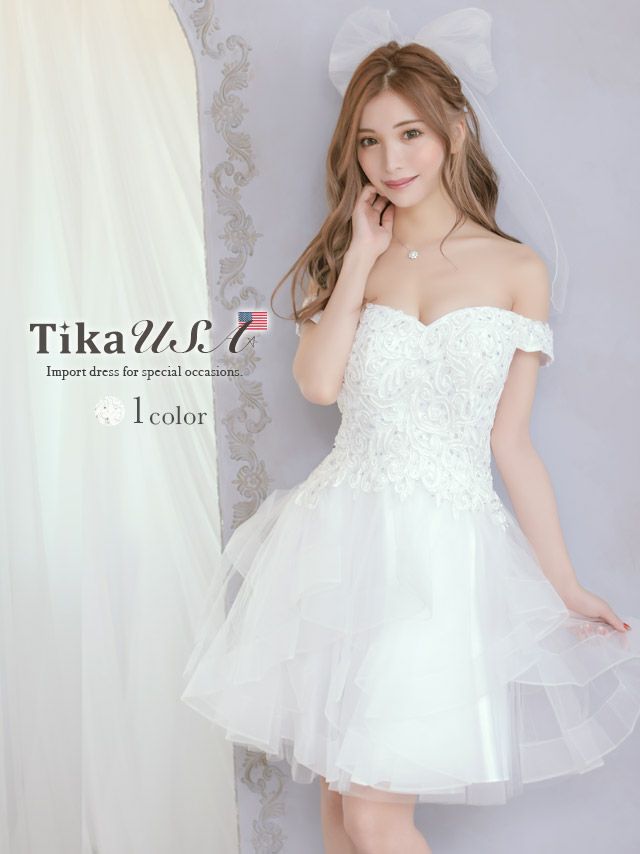 LA直輸入 ホワイトチュールオフショルダースピンドルフレアミニバースデードレス (XSサイズ Sサイズ) (みゆう キャバドレス着用)