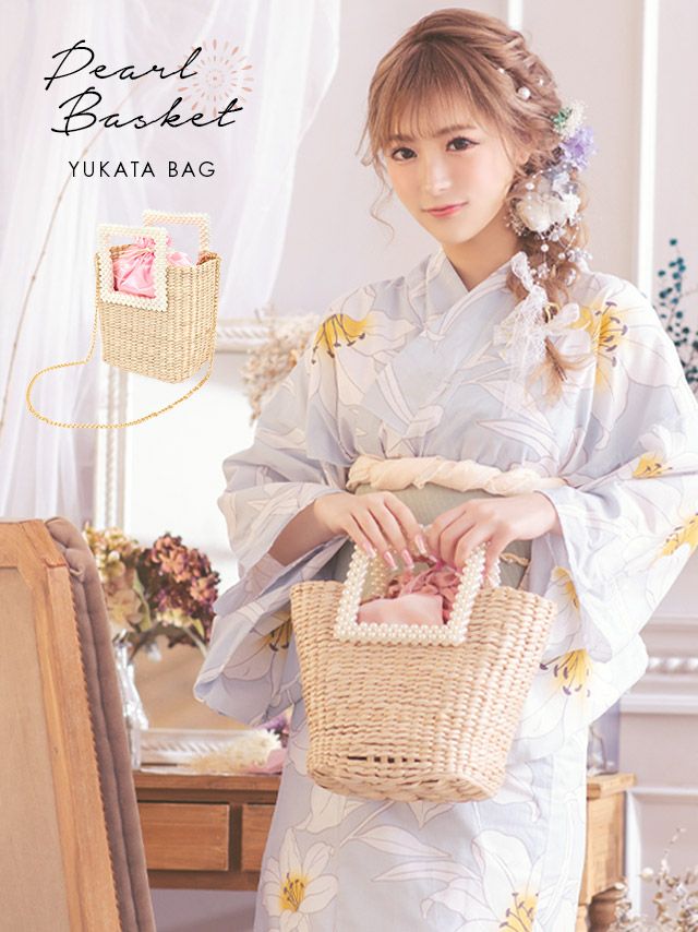 SALE] [浴衣小物] サテン巾着付きパールハンドルかごバッグ