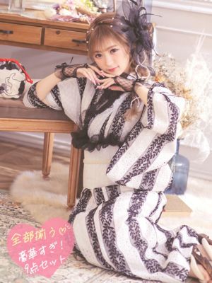 [浴衣] SWEET 縞ゴージャス 高級レー...