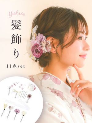 [SALE] [浴衣小物] 髪飾り レースリ...