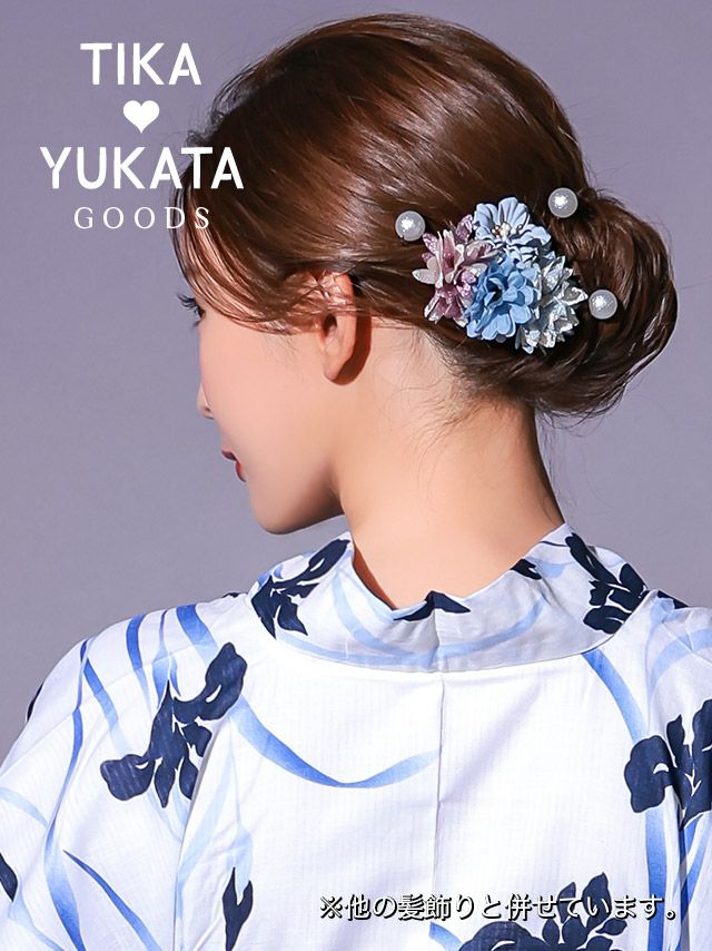 浴衣 髪飾り セット 和装 レトロ ヘアアクセ Tika ティカ つまみ細工&玉かんざし付きドライフラワー16点セット髪飾り