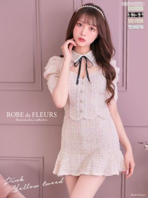 [ROBEdeFLEURS/ローブドフルール...