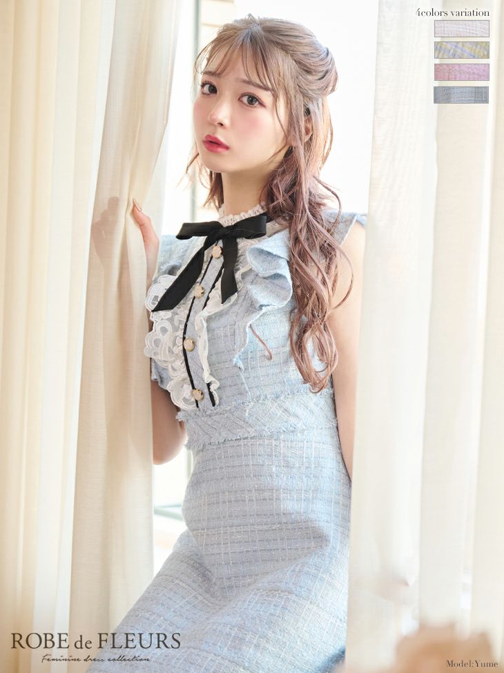 ROBEdeFLEURS ローブドフルール 高級ネックリボンフリル袖ツイードノースリーブフレアドレス