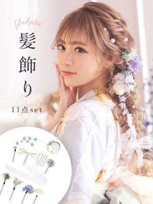 [浴衣小物] 髪飾り パールピンニュアンスカ...