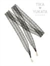 浴衣 帯締め かざり紐 帯飾り 和装 浴衣小物 和装小物 グッズ Tika ティカ パール付きレース飾り帯紐