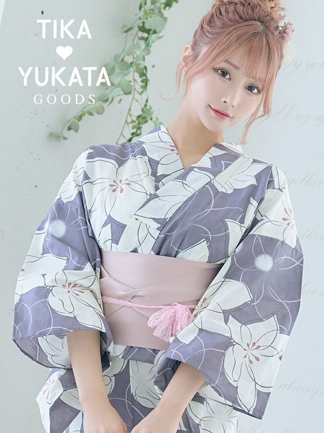 浴衣 帯締め かざり紐 帯飾り 和装 浴衣小物 和装小物 グッズ Tika ティカ パール付きレース飾り帯紐