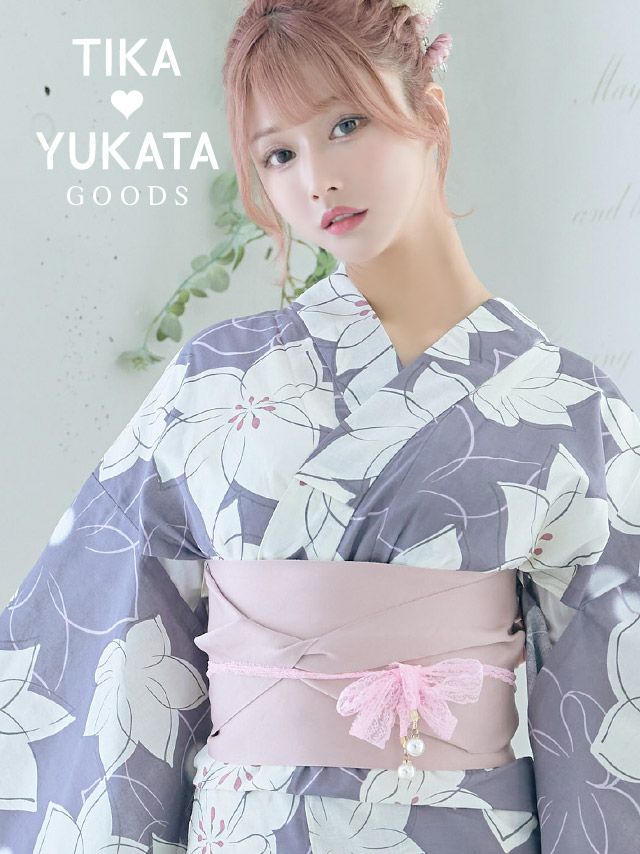 浴衣 帯締め かざり紐 帯飾り 和装 浴衣小物 和装小物 グッズ Tika ティカ パール付きレース飾り帯紐