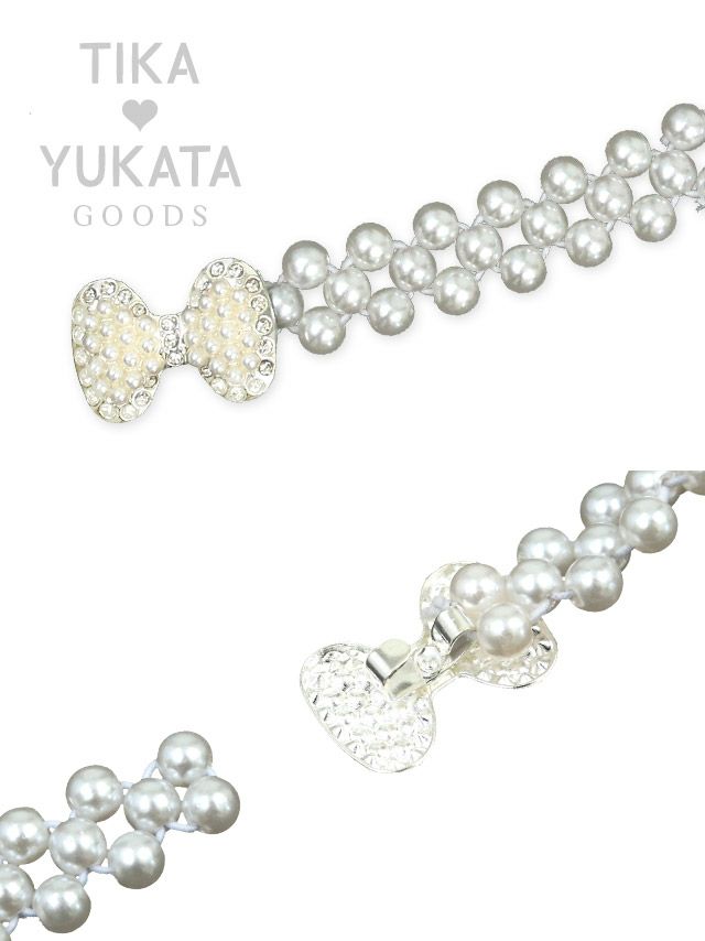浴衣 帯締め 飾り紐 帯飾り かざり帯 和装 和装小物 浴衣小物 Tika ティカ ビジューリボン付きパール飾り帯紐