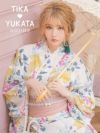 浴衣 帯締め 飾り紐 帯飾り かざり帯 和装 和装小物 浴衣小物 Tika ティカ ビジューリボン付きパール飾り帯紐