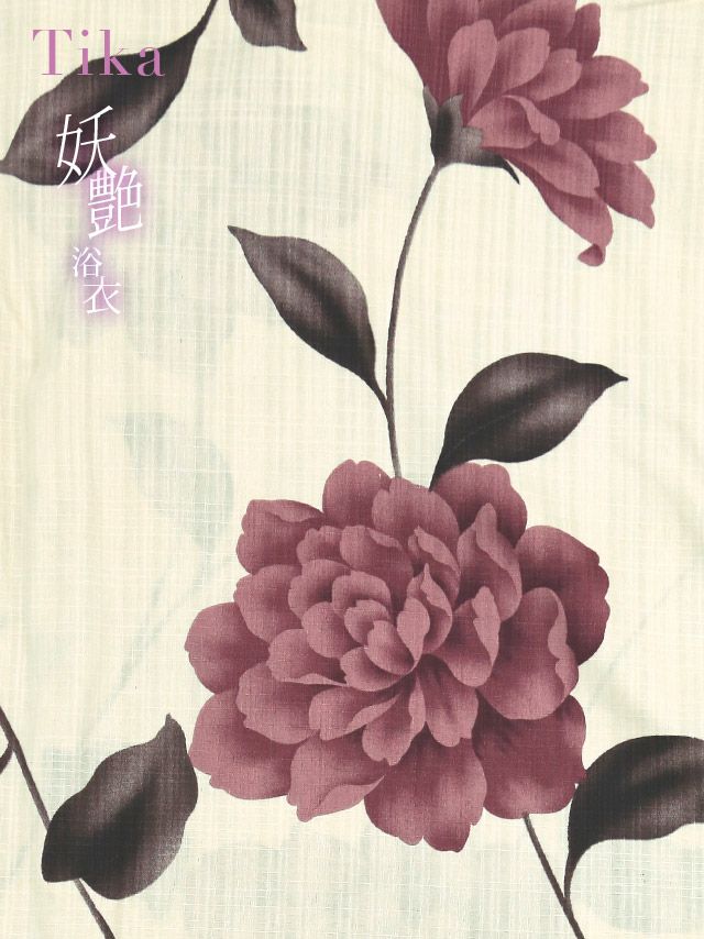 浴衣 レディース セット 帯 下駄 兵児帯 しわへこ 和装 レトロ Tika ティカ ベージュ地にヌーディーピンクフラワー ゆかた3点セット