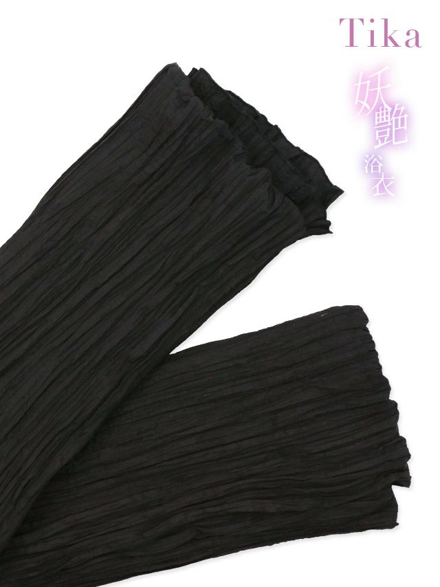 浴衣 レディース セット 帯 下駄 兵児帯 しわへこ 和装 レトロ Tika ティカ ベージュ地にヌーディーピンクフラワー ゆかた3点セット