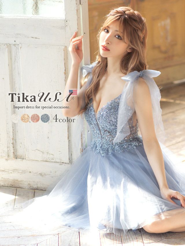 LA直輸入 ショルダーチュールリボンスパンコール刺繍デザインAラインミニバースデードレス (XSサイズ～Sサイズ) (ゆんころ キャバドレス着用)