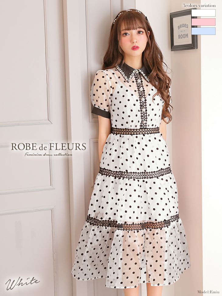 キャバドレス ミニドレス [SALE] ROBEdeFLEURS ローブドフルール 高級ドット柄チュール×マキシ膝丈ドレス