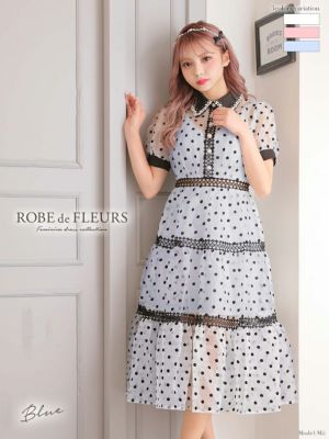 [ROBEdeFLEURS/ローブドフルール...