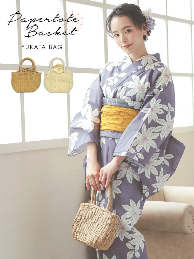 鞄 バッグ 籠バッグ トートバッグ ショルダーバッグ 2way シンプル Tika ティカ 2Wayペーパーシンプルトートかごバッグ