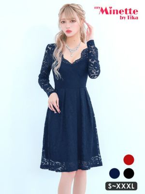[SALE] オールレース長袖 袖ありハイウ...