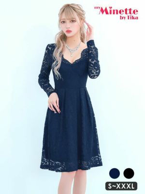[SALE] オールレース長袖 袖ありハイウ...