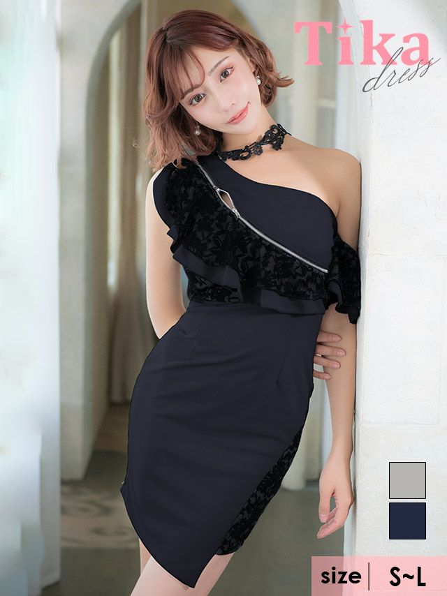 キャバドレス ミニドレス タイト セクシー キャバクラ クラブ Tika ティカ ブラックレースチョーカーワンショルダー胸元フリルジップデザインアシメタイトミニドレス