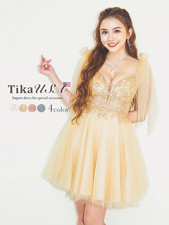 LA直輸入 キラキラスパンコール刺繍ショルダーチュールリボンふんわりAラインミニバースデードレス (XSサイズ～Sサイズ) (KAREN着用 キャバドレス着用)