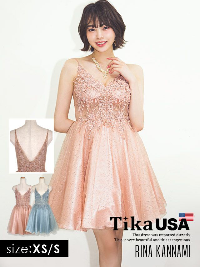 LA直輸入 リーフ柄立体刺繍キャミソールチュールフレアミニバースデードレス (XSサイズ～Sサイズ) (神南里奈着用 キャバドレス着用)