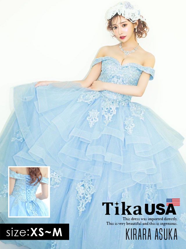 LA直輸入 オフショルダーバック編み上げゴージャスラメビジューレース刺繍インポートふんわりチュールロングバースデードレス (XSサイズ〜Mサイズ) (明日花キララ キャバドレス着用)