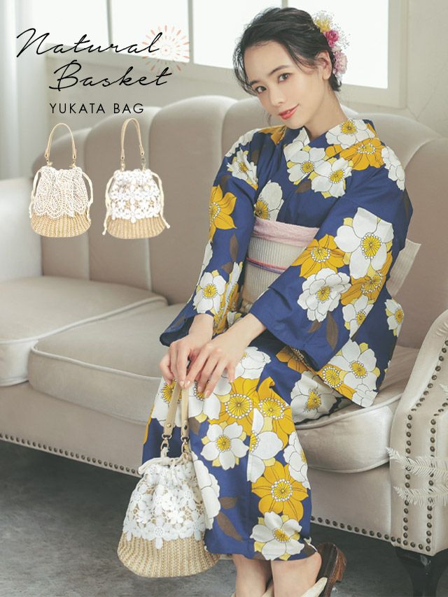 浴衣 かごバッグ 鞄 ショルダーバッグ　ハンドバッグ 小さめ 籠バッグ 和装 和服 Tika ティカ 選べる花柄&リーフ柄 2Wayペーパーかごバッグ