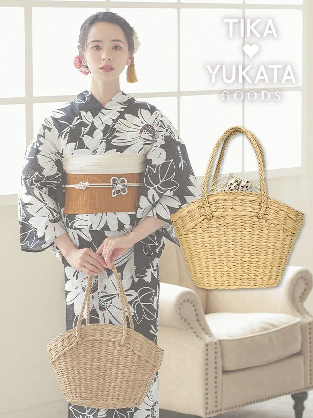 浴衣 バッグ かごバッグ ハンドバッグ 大きめ 鞄 和装 和服 籠バッグ Tika ティカ ドットバスケットかごバッグ