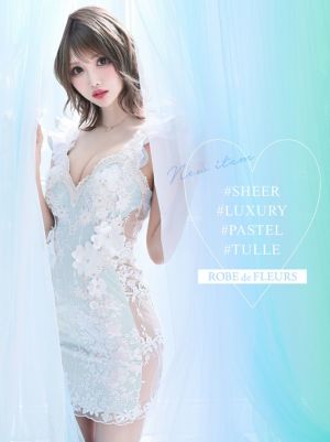 [ROBEdeFLEURS/ローブドフルール...