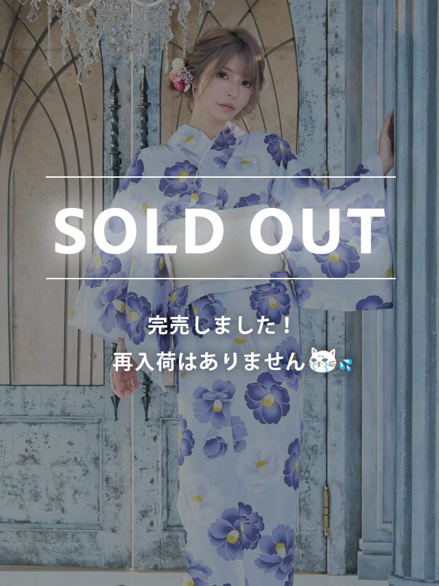 浴衣 レディース セット 帯 下駄 平帯 作り帯  和装 和服 Tika ティカ SWEET ニュアンスカラー×紫椿 ゆかた3点セット