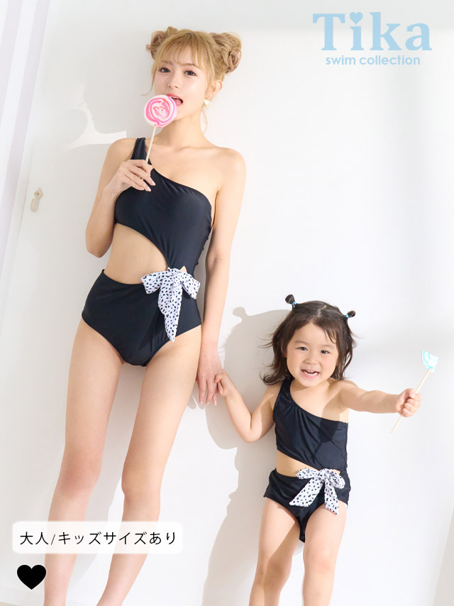 水着 体型カバー 公式 Tika ティカ オンラインショップ