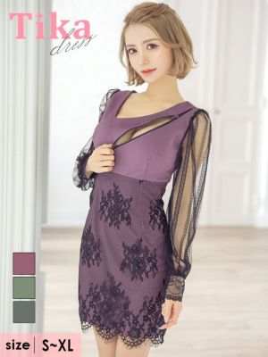 [SALE] シアー長袖 袖ありバストジッパ...