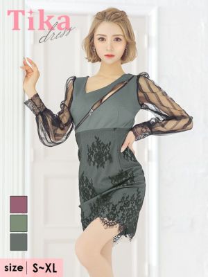 [SALE] 長袖 袖ありアシンメトリージッ...