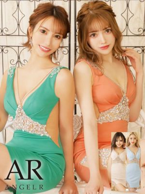 [Angel-R/エンジェルアール] 高級ウ...