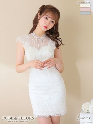 ROBE de FLEURS | キャバドレス通販 Tika(ティカ)【公式】