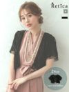 ボレロ パーティー 結婚式 二次会 羽織り お呼ばれ アールクラシック Tika ティカ シフォン×レースリバーシブルデザインフレアスリーブショート丈ボレロ